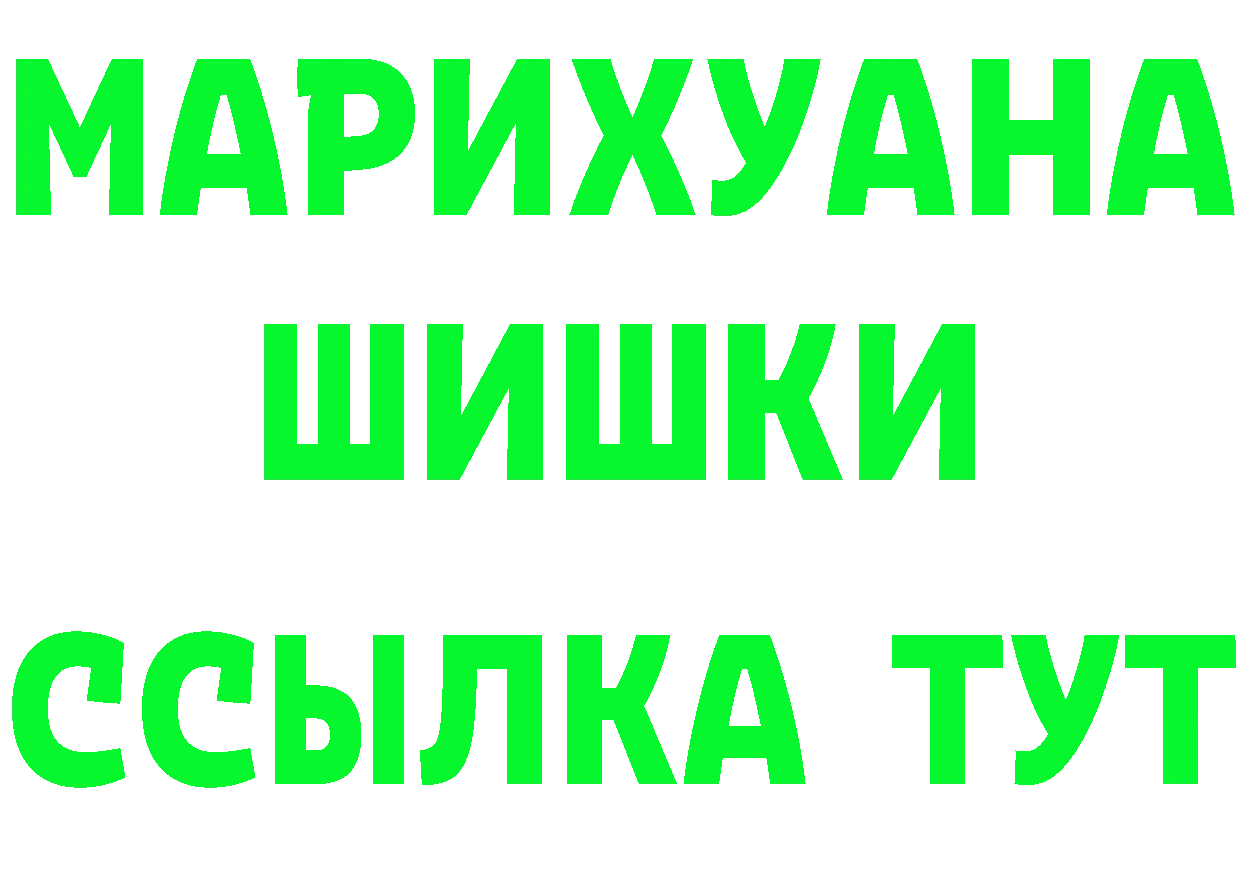 МЕФ 4 MMC ссылка маркетплейс OMG Вязьма